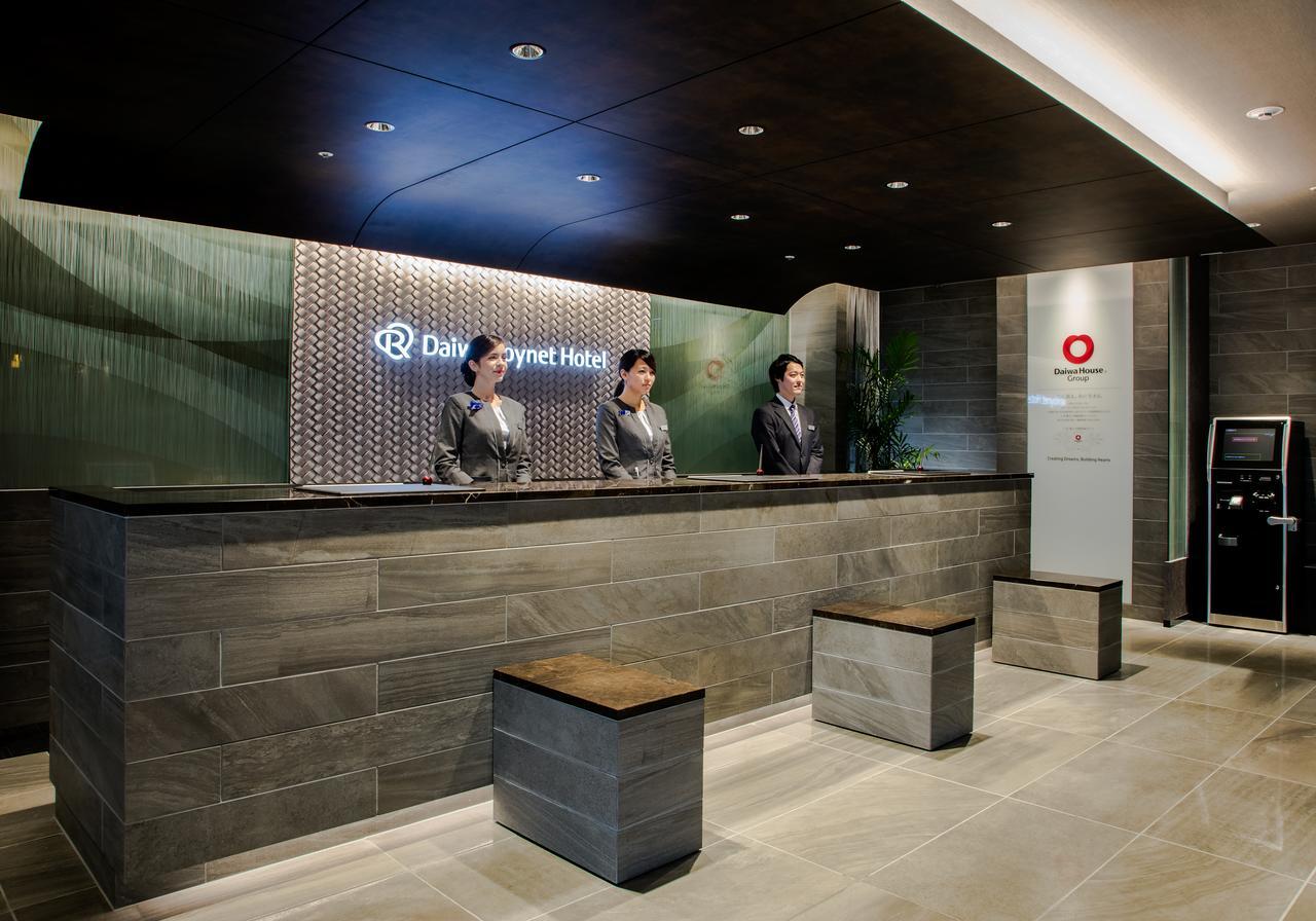 Daiwa Roynet Hotel Nagoya Taiko Dori Side Exterior photo