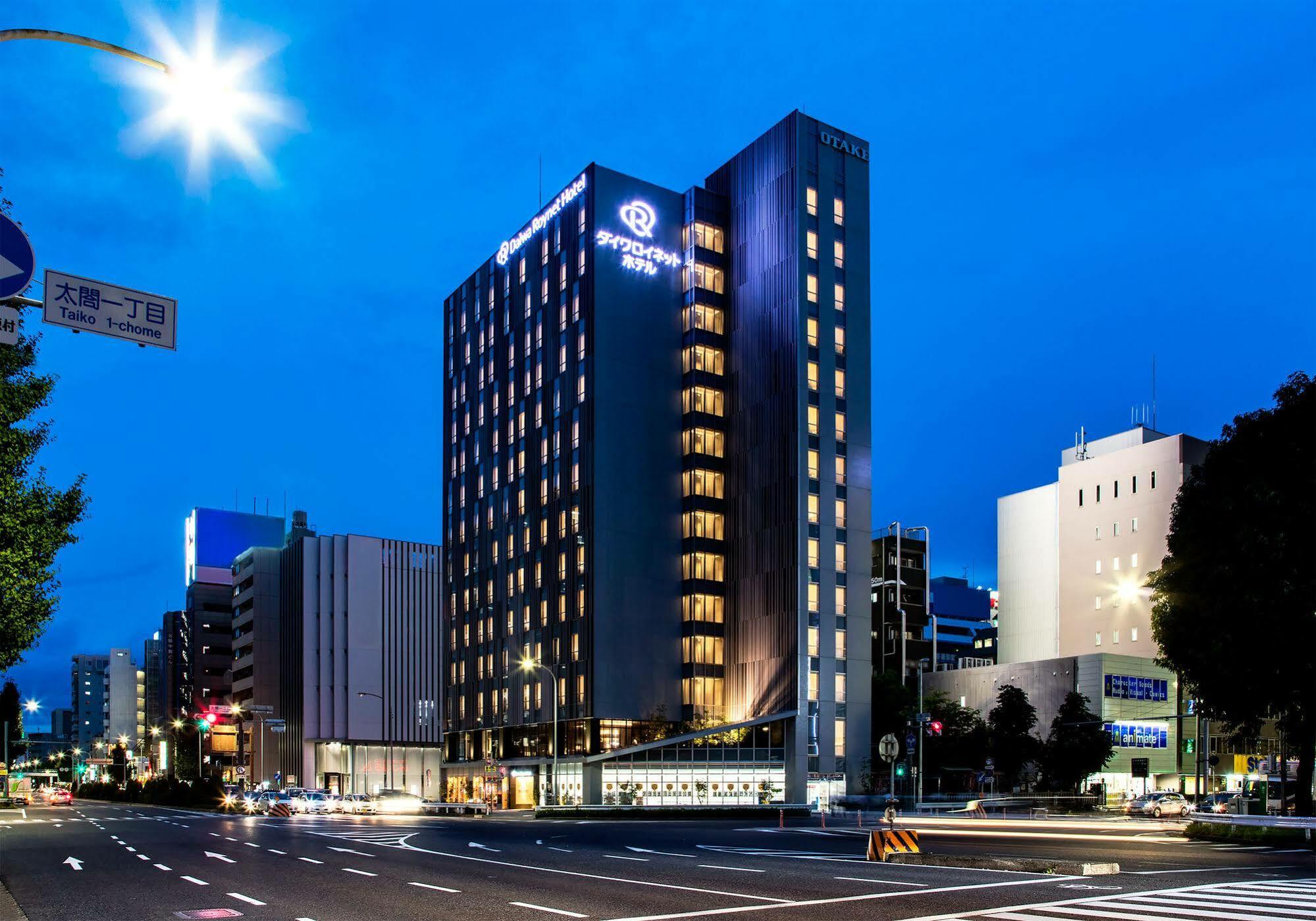 Daiwa Roynet Hotel Nagoya Taiko Dori Side Exterior photo