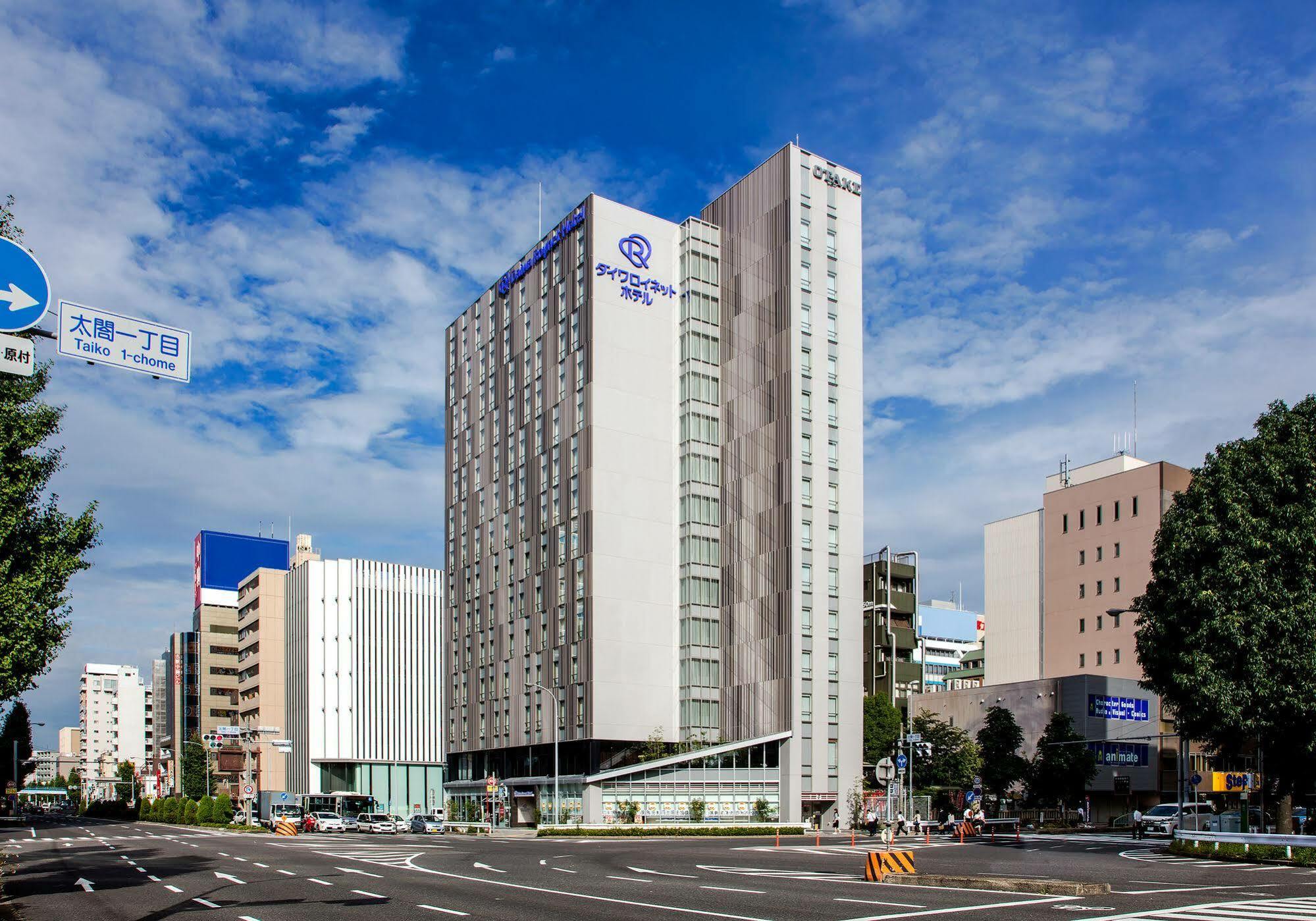 Daiwa Roynet Hotel Nagoya Taiko Dori Side Exterior photo