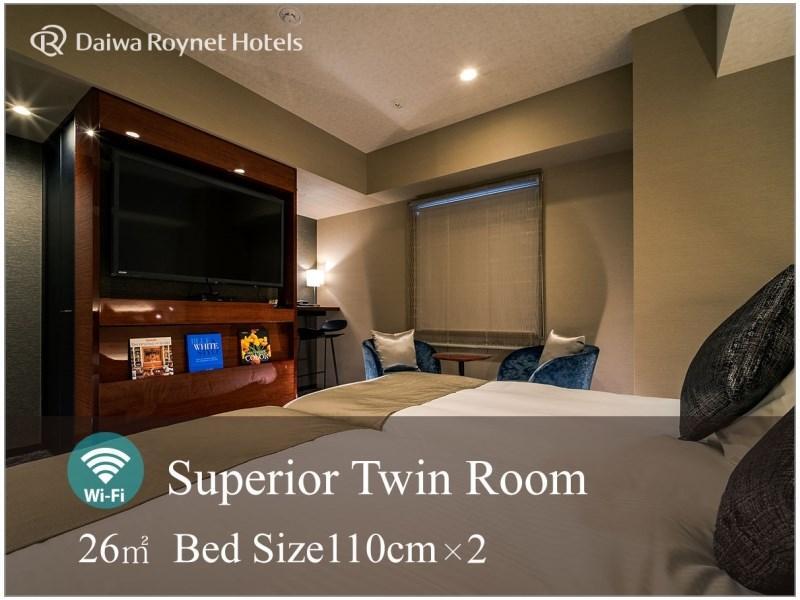 Daiwa Roynet Hotel Nagoya Taiko Dori Side Exterior photo